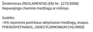 Medinių grindų plovimo ir priežiūros priemonė Tana Lamitan, 1l